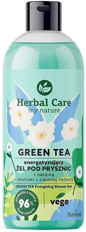 Farmona Підбадьорливий гель для душу з бетаїном Herbal Care Green Tea Energizing Shower Gel - фото N1