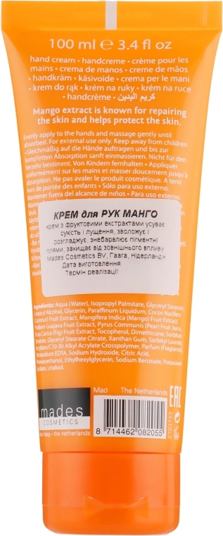 Mades Cosmetics Крем для рук Body Tropical Resort Hand Cream Mango Extract - фото N2