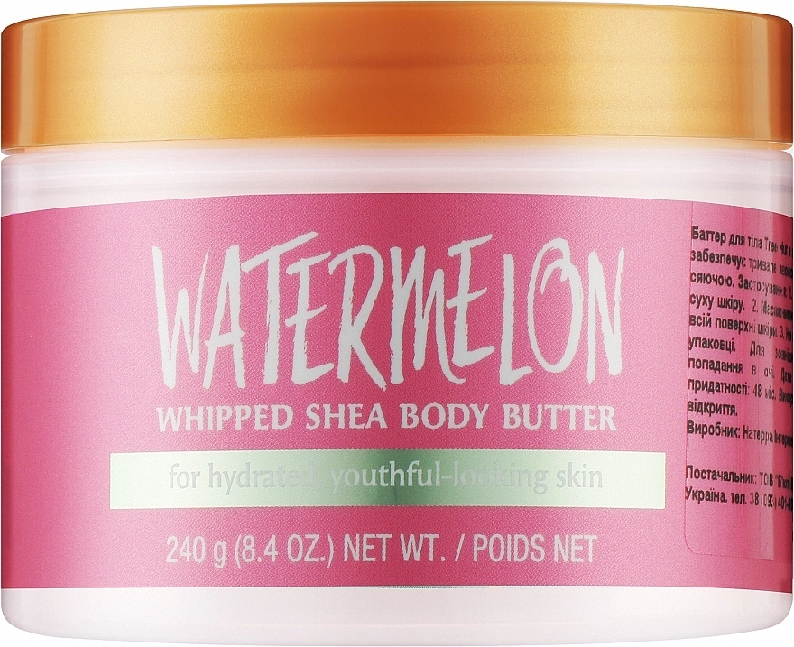 Tree Hut Баттер для тела "Арбуз" Whipped Shea Body Butter - фото N1