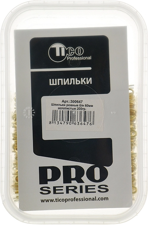 TICO Professional Шпильки для волосся рівні без наконечника, 80 мм, золотисті - фото N3