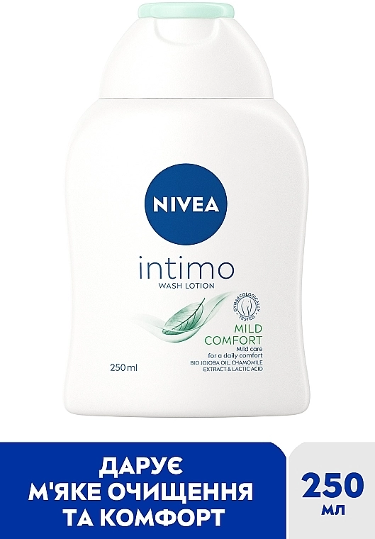 Nivea Гель для інтимної гігієни Intimo Mild Comfort - фото N2