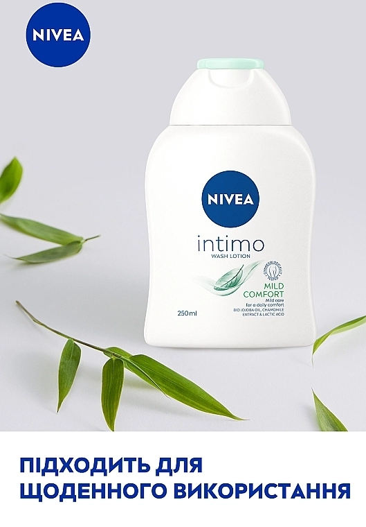 Гель для интимной гигиены с экстрактом овса Interapothek Gel Intimo 250 мл