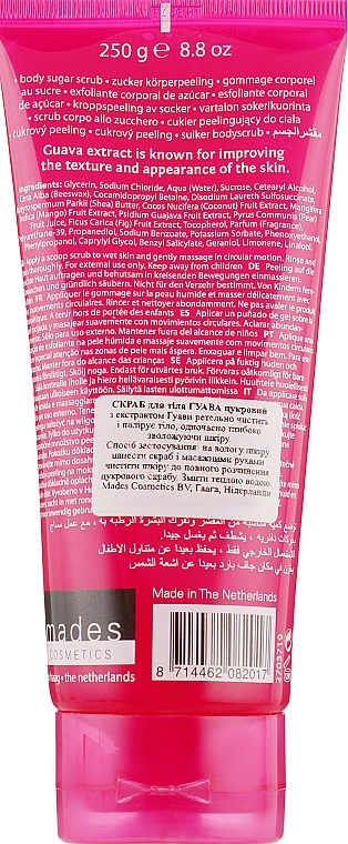 Mades Cosmetics Скраб для тіла цукровий Body Resort Exotical Body Sugar Scrub Guava Extract - фото N2