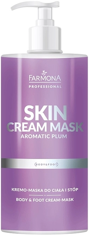 Farmona Professional Крем-маска для тела и ног с ароматом сливы Skin Cream Mask Aromatic Plum - фото N1