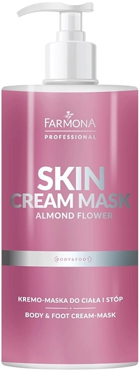 Farmona Professional Крем-маска для тела и ног с ароматом цветка миндаля Skin Cream Mask Almond Flower - фото N1