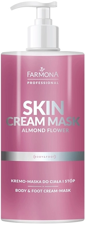 Farmona Professional Крем-маска для тіла та ніг з ароматом півонії Skin Cream Mask Peony Essence - фото N1