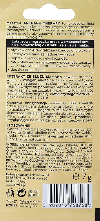 Dermika Маска против морщин с экстрактом слизи улитки 5% Maestria Anti-Age Therapy - фото N2