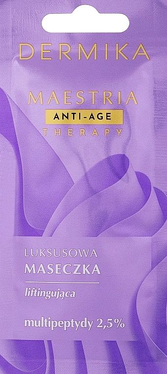 Dermika Мультипептидная лифтинг-маска Maestria Anti-Age Therapy Mask - фото N1