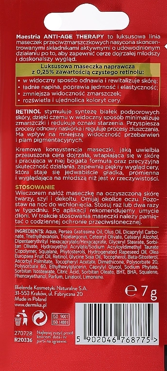 Dermika Восстанавливающая маска для лица с содержанием чистого ретинола 0,25% Maestria Anti-age Therapy - фото N2