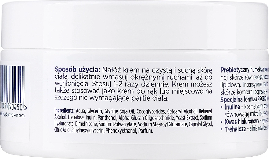 Soraya Мультифункциональный пробиотический крем для сухой и чувствительной кожи Probio Care Humectant Body Cream - фото N3