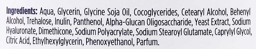 Soraya Мультифункциональный пробиотический крем для сухой и чувствительной кожи Probio Care Humectant Body Cream - фото N4