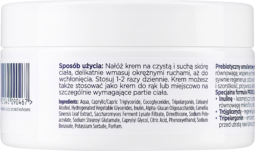 Soraya Пробіотичний крем для сухої та чутливої шкіри Probio Care Emollient Cream - фото N2