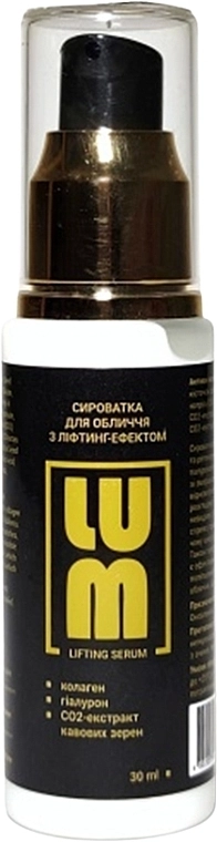 LUM Ліфтинг-сироватка Lifting Serum - фото N1