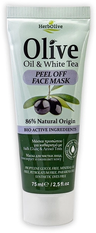 Madis Отшелушивающая маска для лица HerbOlive Peel Off Face Mask - фото N1