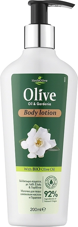 Madis Лосьйон для тіла з гарденією HerbOlive Oil & Gardenia Body Lotion - фото N1