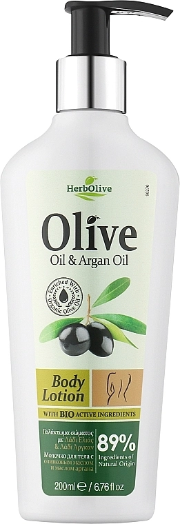 Madis Лосьон для тела с аргановым маслом HerbOlive Oil & Argan Oil Body Lotion - фото N1