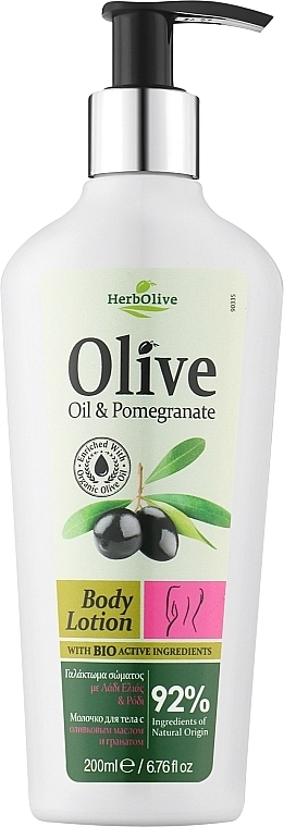 Madis Лосьйон для тіла з гранатом HerbOlive Oil & Pomergranate Body Lotion - фото N1