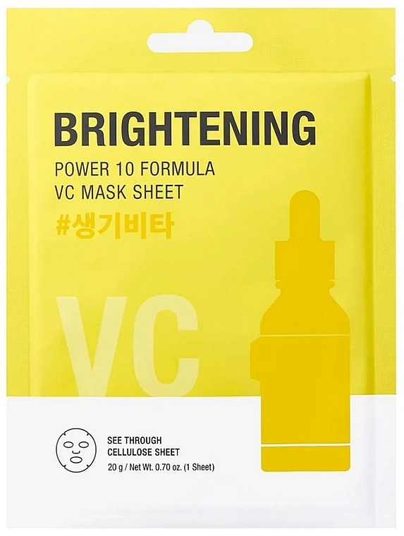 It's Skin Осветляющая тканевая маска It´s Skin Power 10 Vc Sheet Mask - фото N1