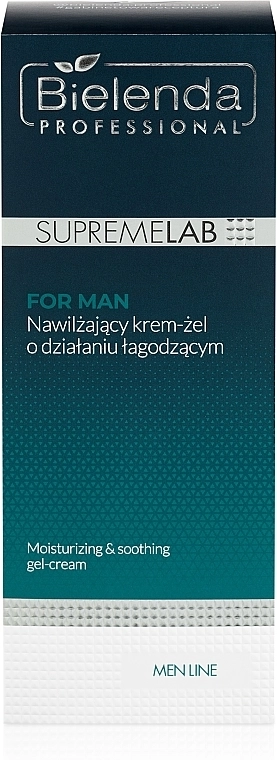 Bielenda Professional Увлажняющий крем-гель с успокаивающим эффектом SupremeLab For Man - фото N3