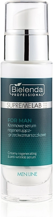 Bielenda Professional Кремообразная регенерирующая сыворотка SupremeLab For Man - фото N2