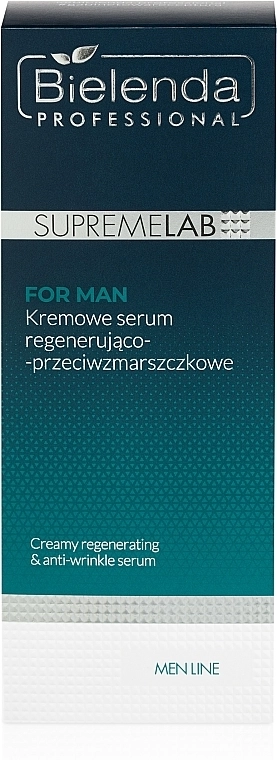 Bielenda Professional Кремоподібна регенерувальна сироватка SupremeLab For Man - фото N3