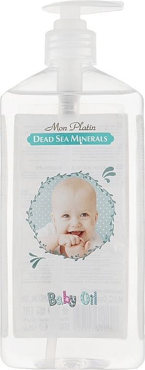 Mon Platin DSM УЦЕНКА Нежное масло для младенцев Baby Soft Oil * - фото N3