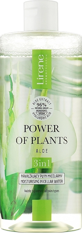 Lirene Увлажняющая мицеллярная вода 3 в 1 Power Of Plants Aloes Moisturizing Micellar Water 3in1 - фото N1