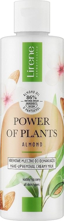 Lirene Молочко для зняття макіяжу Power Of Plants Migdal Creamy Make-up Removing Milk - фото N1