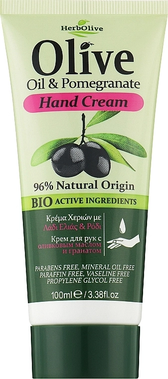 Madis Крем для рук "Гранат" HerbOlive Hand Cream Pomergranate - фото N1