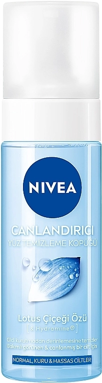 Nivea Освіжаючий мус для вмивання для нормальної, сухої та чутливої шкіри - фото N1