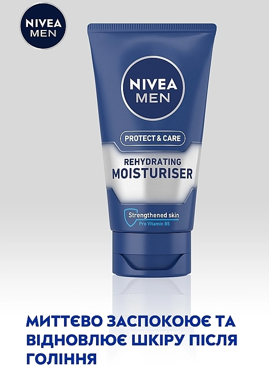 Nivea Увлажняющий крем для лица "Защита и уход" MEN - фото N3