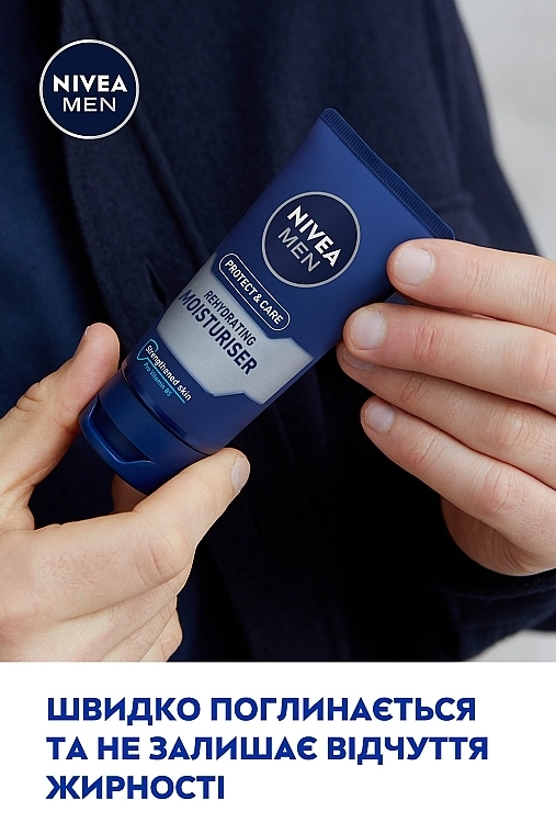 Nivea Зволожувальний крем для обличчя "Захист та догляд" MEN - фото N6