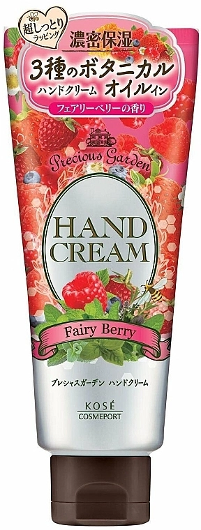 KOSE Крем для рук "Ягодная фея" Cosmeport Precious Garden Hand Cream Fairy Berry - фото N1