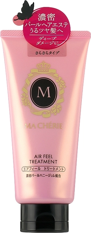 Shiseido Концентрований бальзам-догляд для об'єму волосся Ma Cherie Air Feel Treatment - фото N1