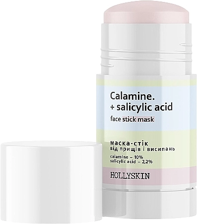 Hollyskin Маска-стік від прищів Calamine + Salicylic Acid Face Stick Mask - фото N2
