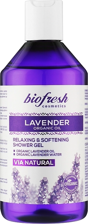 BioFresh Розслаблювальний та пом'якшувальний гель для душу Lavender Organic Oil Relaxing & Softening Shower Gel - фото N1