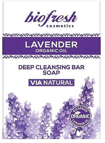 BioFresh Мыло Lavender Organic Oil Deep Cleansing Bar Soap - фото N1