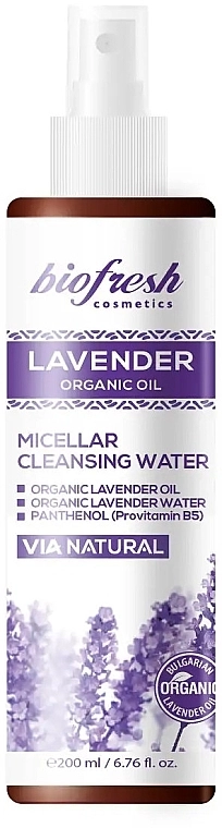 BioFresh Очищающая мицеллярная вода Lavender Organic Oil Micellar Cleansing Water - фото N1