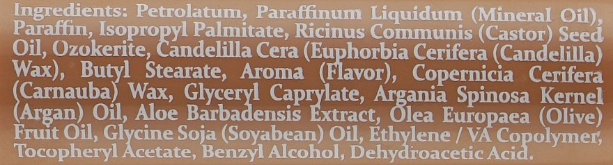 Madis Бальзам для губ с аргановым маслом HerbOlive Lip Care - фото N2