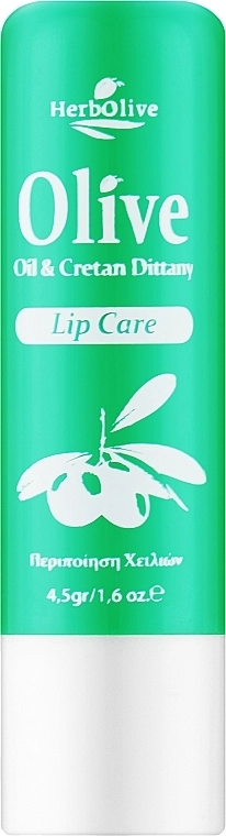 Madis Бальзам для губ с Критской душицей HerbOlive Lip Care - фото N1