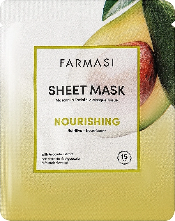Farmasi Питательная тканевая маска для лица с авокадо Dr.C.Tuna Sheet Mask Nourishing - фото N1