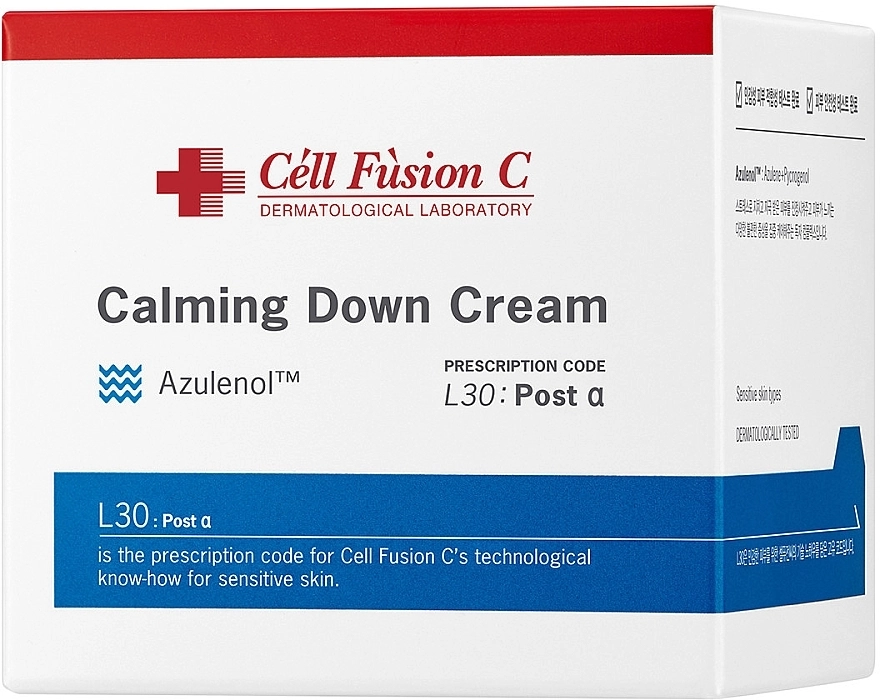 Cell Fusion C Успокаивающий крем Calming Down Cream - фото N3