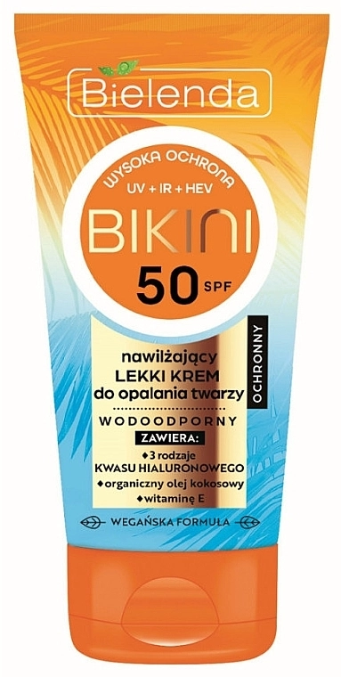 Bielenda Крем для обличчя Bikini Moisturizing Face Cream SPF50 - фото N1