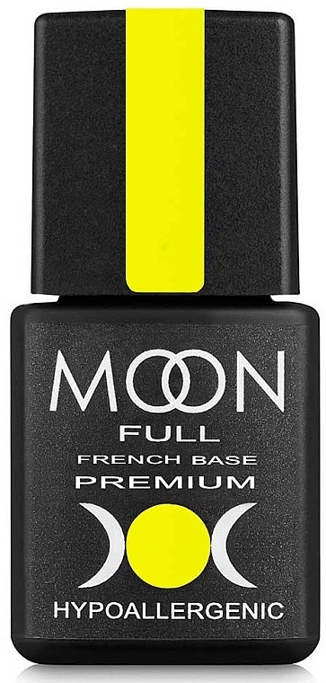 Moon Гель-лак для ногтей Full Neon Ibiza - фото N1