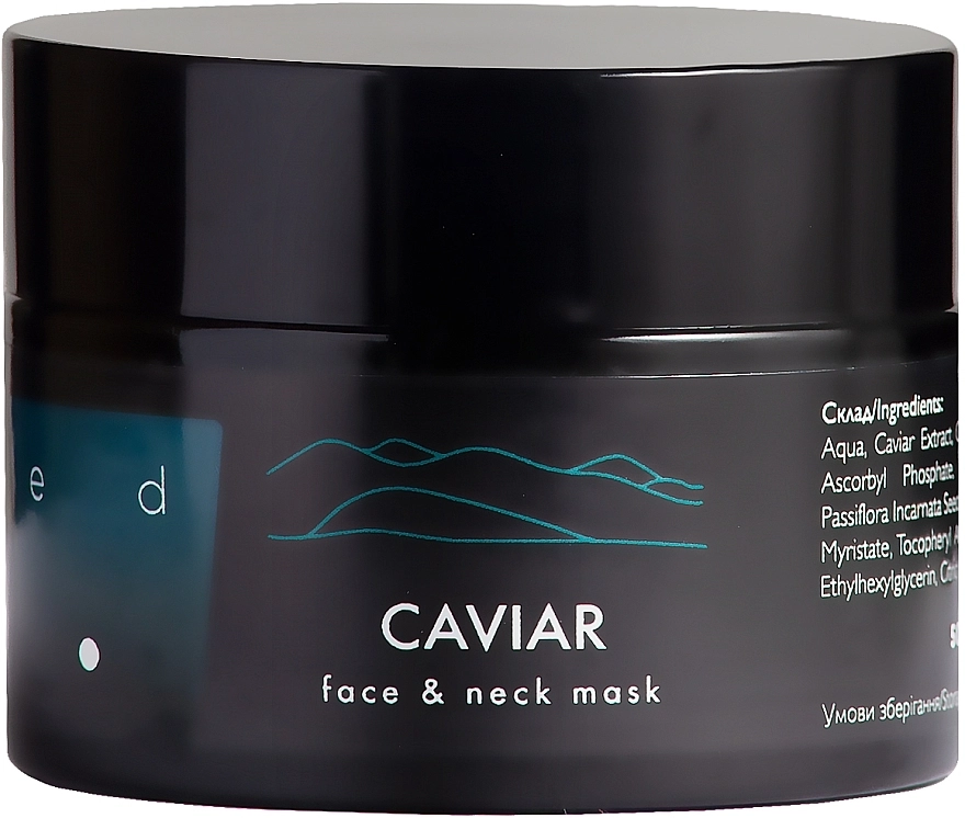 Ed Cosmetics УЦЕНКА Маска для лица и шеи с экстрактом икры Caviar Face & Neck Mask * - фото N1