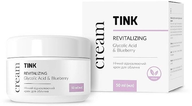 Tink Нічний відновлюючий крем для обличчя Revitalizing Glycolic Acid & Blueberry Cream - фото N1