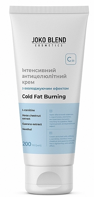 Joko Blend Интенсивный антицеллюлитный крем с охлаждающим эффектом Cold Fat Burning - фото N1