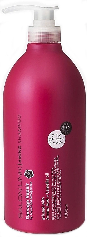 Kumano Cosmetics Відновлюючий шампунь для волосся Salon Link Amino Damage Shampoo - фото N1