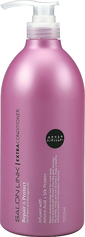 Kumano Cosmetics Экстра увлажняющий кондиционер для волос Salon Link Amino Acid Extra Conditioner - фото N1