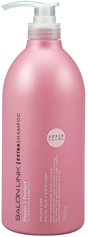 Kumano Cosmetics Екстра зволожуючий шампунь для волосся Salon Link Amino Acid Extra Shampoo - фото N1